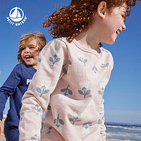 PETIT BATEAU 小帆船 法国小帆船Petitbateau2024早春新品女童长款睡衣裤套装儿童A07L6