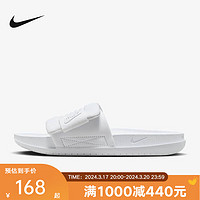 NIKEkids  儿童鞋 OFFCOURT ADJUST SLIDE 休闲拖凉拖鞋沙滩 DV1033-101 38码