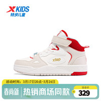 特步(XTEP)童鞋儿童拜年服龙年新年红色款板鞋中大童女鞋子 帆白/超越红 38码