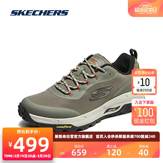 斯凯奇Skechers舒适运动户外鞋237510C 橄榄绿/OLV 39 