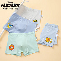 Disney 迪士尼 儿童新款内裤95%棉平角