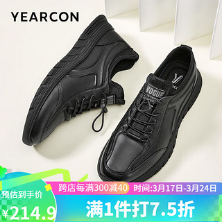 YEARCON 意尔康 男鞋运动休闲鞋舒适轻便跑步鞋平底男士单鞋 97681W 黑色 40