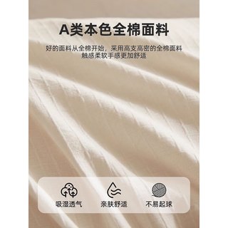 南极人新疆棉花枕头枕芯单只一对装家用全棉护颈成人枕助眠儿童低枕头芯 全棉华夫格超低枕【约1.2斤】BNY 74x48cm枕芯单只装【里外全棉】