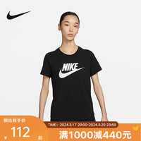 耐克 NIKEkids  儿童印花T恤纯棉休闲轻便柔软舒适 DX7907-010 S