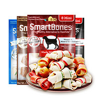 SmartBones 美国SmartBones洁齿骨狗零食狗狗磨牙棒 8支装宠物迷你