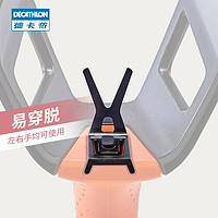 DECATHLON 迪卡侬 箭台箭座左右手弓箭射箭台架子Discovery 300塑料箭台OVTA