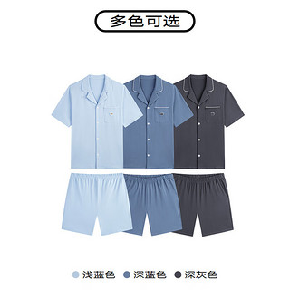 GXG棉质明线男士家居服短袖短裤睡衣套装2024夏季 深蓝色 165/S