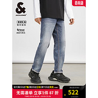 杰克琼斯 杰克·琼斯（JACK&JONES）夏季新潮流简约百搭休闲弹力水洗锥形宽松牛仔九分裤男224232017 E42中牛仔蓝 E42中牛仔蓝 175/80A/MR