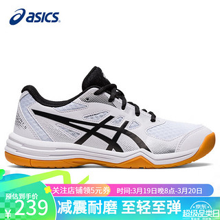 ASICS 亚瑟士 羽毛球鞋运动鞋乒乓球儿童男女耐磨防滑UPCOURT 5 GS室内综合训练