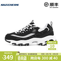 SKECHERS 斯凯奇 女鞋熊猫鞋老爹鞋经典黑白厚底增高休闲鞋春夏季透气轻便 896121-BKW