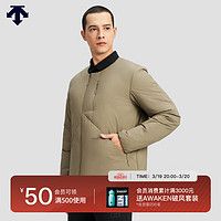 DESCENTE迪桑特DUALIS系列都市通勤男士羽绒服春季 KK-KHAKI 2XL(185/104A)