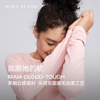 MAIA ACTIVE CLOUD-TOUCH云感TEE 长袖柔软亨利领运动T恤TL008 神秘黑「垂软版」 M