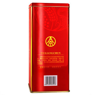 WULIANGYE 五粮液 五粮醇红 淡雅铁盒 浓香型白酒 50度 500mL 2瓶