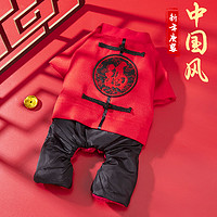 阿莫尔 狗狗衣服泰迪比熊新年装小型犬拜年喜庆秋冬猫咪宠物过年加厚唐装