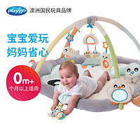 playgro 派高乐 企鹅宝宝垫健身架游戏垫挂件加厚婴儿爬行垫可机洗可拆卸