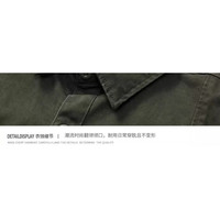 萨拉途 2024年春季纯棉重磅简约百搭日系复古工装长袖衬衫外套 绿色 5XL【180-200斤】