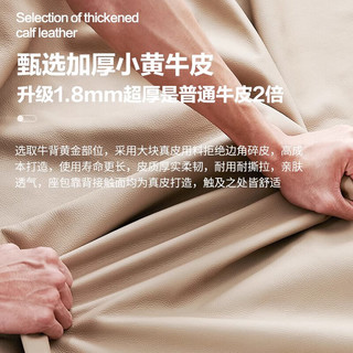 法岚卡意式极简真皮沙发客厅现代简约轻奢头层牛皮大小户型直排组合沙发 1.12米单人位 接触面真皮