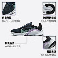 NIKE 耐克 官方SUPERREP GO 3女训练鞋冬季耐克勾勾透气轻便DH3393