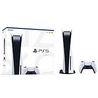 PlayStation 港版 PS5 游戏机 光驱版 家用电视游戏机