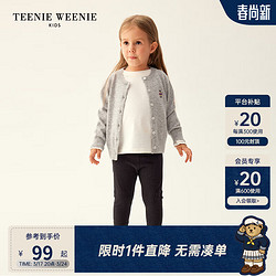 TEENIE WEENIE Kids小熊23年秋季新款女童宝宝基础款针织裤打底裤 黑色 110cm