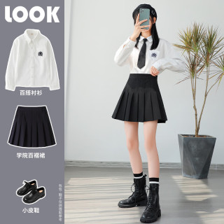 one)女童裙子2024春装百褶裙春款中大童学院风半身裙春季儿童短裙