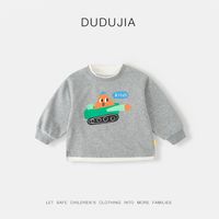 DUDUJIA嘟嘟家【24早春】宝宝卫衣春装男童上衣春季洋气女童衣服春春款 麻灰色 100