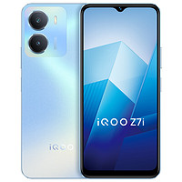 vivo iQOO Z7i 8GB+128GB 冰湖蓝 1042.7 5000mAh轻薄长续航 5G强劲芯 128GB可拓展大内存 5G智能手机iqooz7i