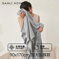 SANLI 三利 加大浴巾成人蛋糕绒成人男女柔软吸水速干加大浴巾 破晓灰