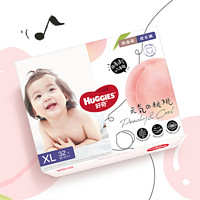 HUGGIES 好奇 铂金装系列 拉拉裤 L42/XL32/XXL26