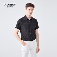 DIDIBOY迪迪博迩2024新款男士短袖衬衫舒适轻商务微弹翻领短衬 黑色格子 4