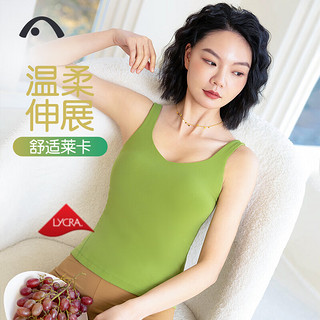 爱暇步瑜伽服女上衣春夏款高端专业紧身普拉提瑜伽服背心长款运动背心 