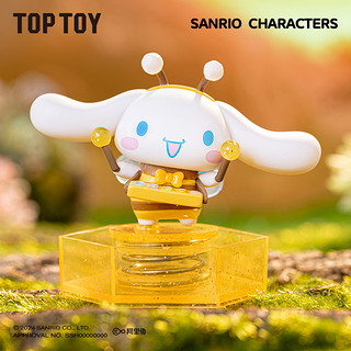 TOP TOY 三丽鸥小蜜蜂音乐会盲盒