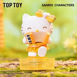 TOP TOY 三丽鸥小蜜蜂音乐会盲盒