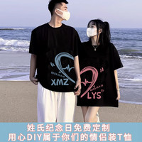 MDlila装夏季衣服2024短袖t恤字母男女同款休闲宽松团体班服 女款黑色-单件 4XL(175-200斤穿)