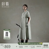 日着设计感女装2024夏季肌理轻薄收腰通勤宽松A字长连衣裙子 寻灰 S