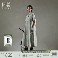 日着设计感女装2024夏季新款肌理轻薄收腰通勤宽松A字长连衣裙子 寻