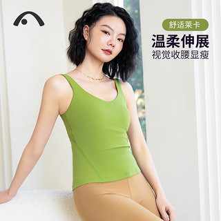 爱暇步瑜伽服女上衣春夏款高端专业紧身普拉提瑜伽服背心长款运动背心 A24008NSLK翠竹绿 S