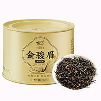 中闽飘香（zmpx）金骏眉红茶茶叶2023新茶浓香型养特红茶散装级胃 金骏眉 100克 * 1罐