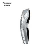 Panasonic 松下 进口理发器电推剪男士专用剃头电推子电动家用大人ER-GC75