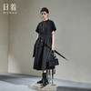 日着设计感女装2024夏季肌理轻薄收腰通勤宽松A字长连衣裙子 寻黑 S