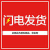 CRAZY PLANT仓鼠跑轮跑球用品玩具金丝熊解闷运动跑步球发光外带滚球 闪电发货