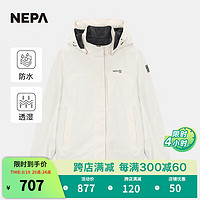 NEPA耐葩2024春夏户外女士冲锋衣防水夹克可拆卸连帽外套7K20509 大理石白色E04 170/92A（100）