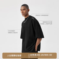 BODYDREAM无性别纯棉小高领印花短袖t恤男/高腰阔腿休闲裤套装