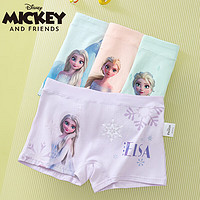 Disney 迪士尼 艾莎公主女童内裤 4条袋装