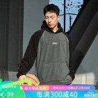 有志者（UZIS）摇粒绒连帽卫衣保暖秋冬男宽松美式篮球运动上衣[界限]