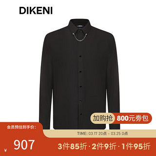 迪柯尼（DIKENI）品牌男装2024春新品时尚商务宴会易打理 