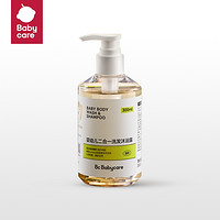 babycare 婴儿洗发沐浴液二合一 300ml