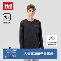 HELLY HANSEN, HHhh24春季男女款休闲舒适简约长袖T恤防晒 深灰色-男 3XL