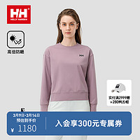 HELLY HANSEN, HHhh24春季男女款休闲舒适简约长袖T恤防晒 粉紫色-女 XL