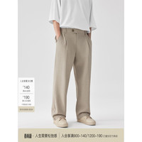 BODYDREAM宽松休闲西裤垂坠感高级感裤子简约长裤男生宽松直筒裤 卡其色 XL